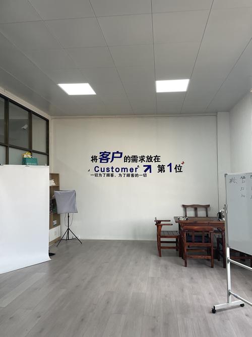 技术服务与咨询的多维度解析