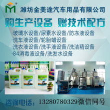 河南红林肥源公司 专业技术服务，助力农业高效发展